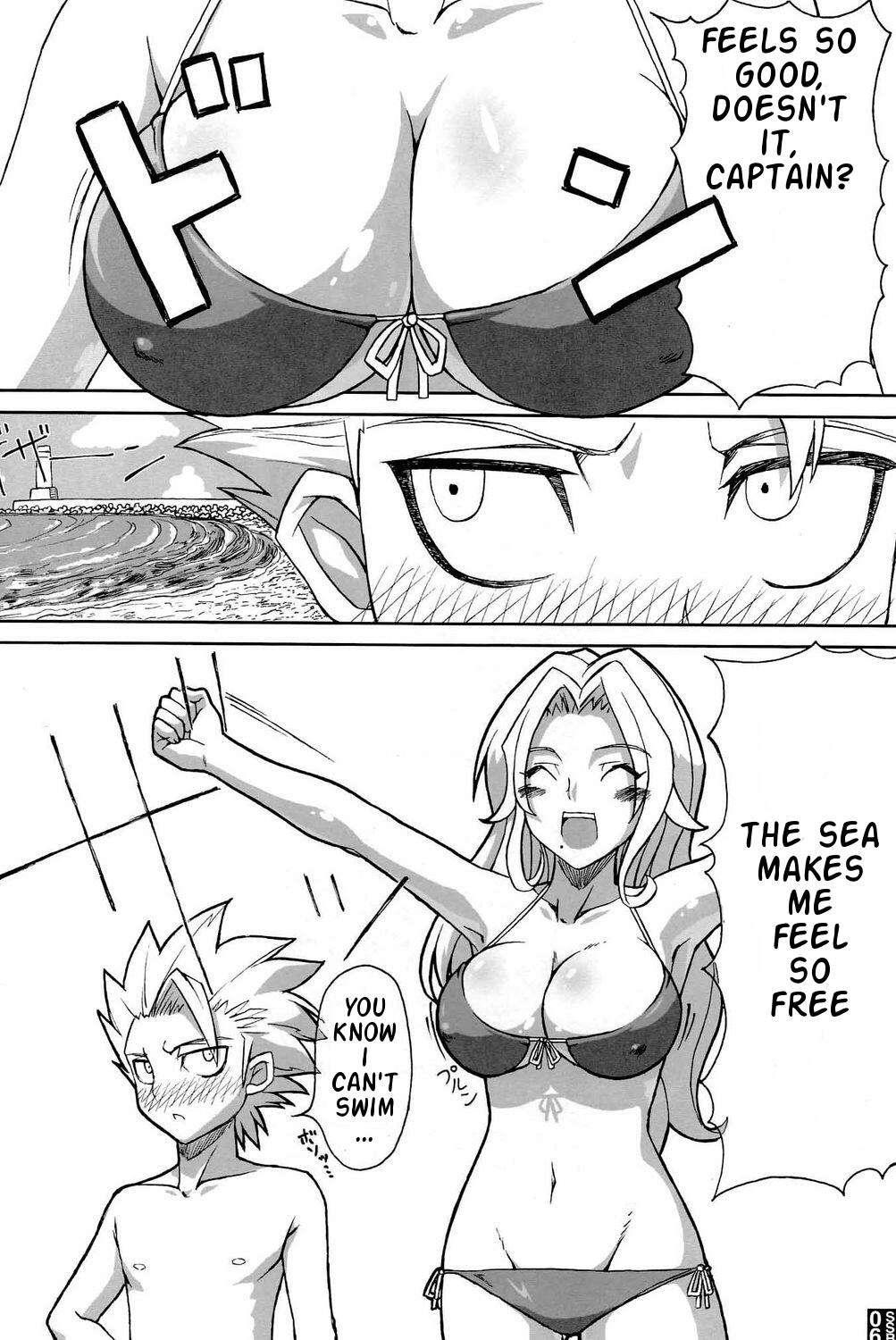 Bleach Dj - Sexy Summer Beach Chapter 1000 Page 3